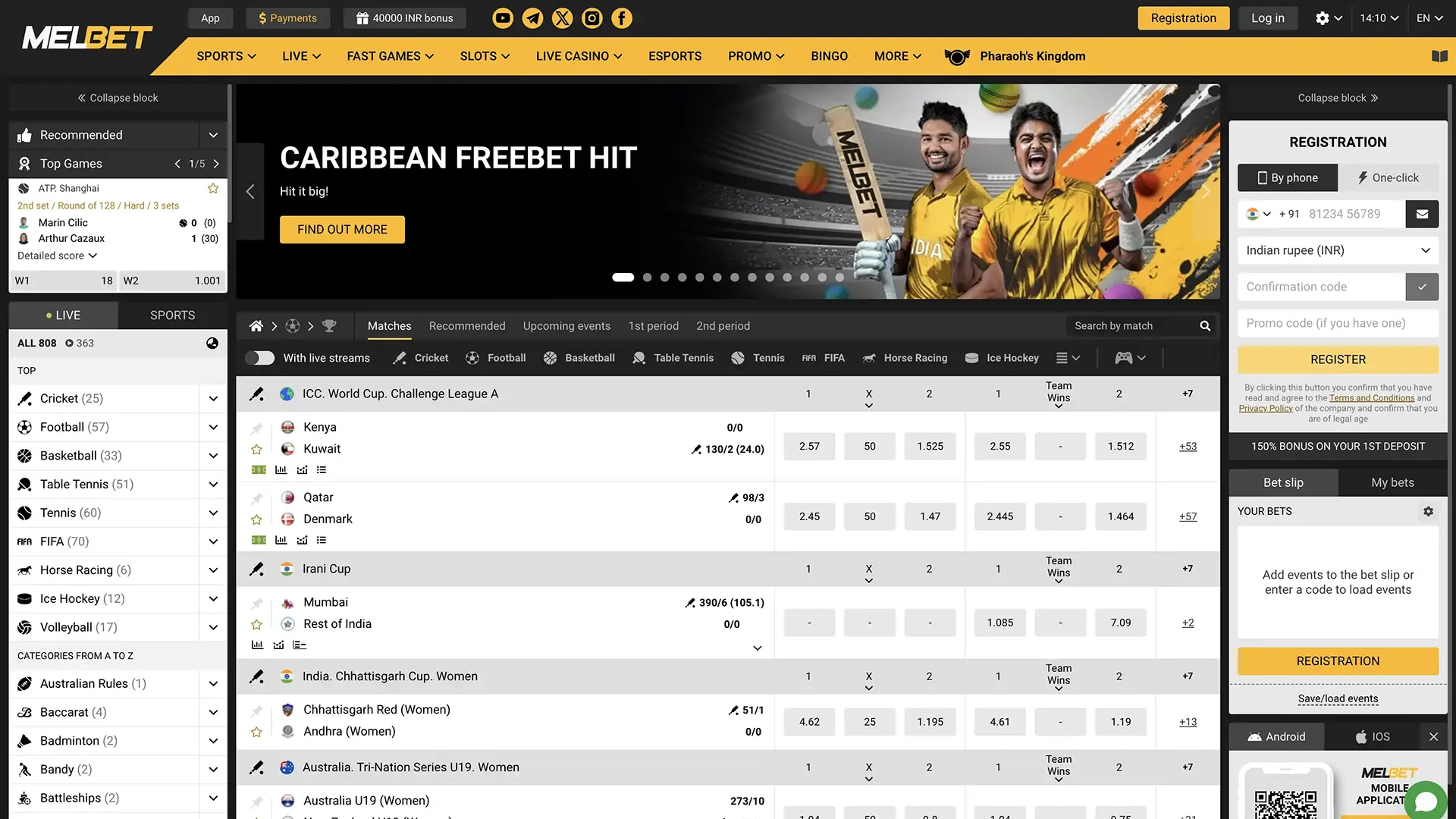 Melbet থেকে স্লট খেলা শুরু করতে আপনাকে একটি অ্যাকাউন্ট নিবন্ধন করতে হবে।