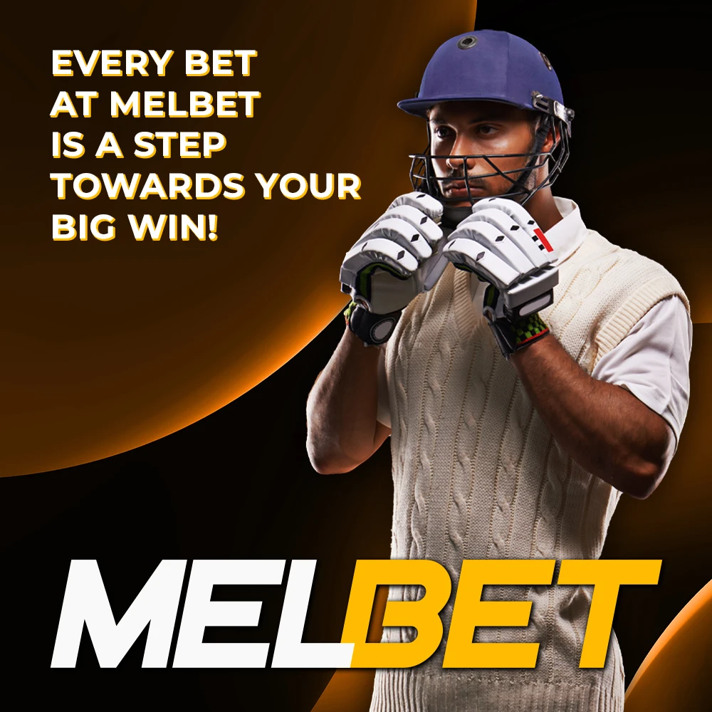 Betting at Melbet is a unique opportunity to win a lot of cash.