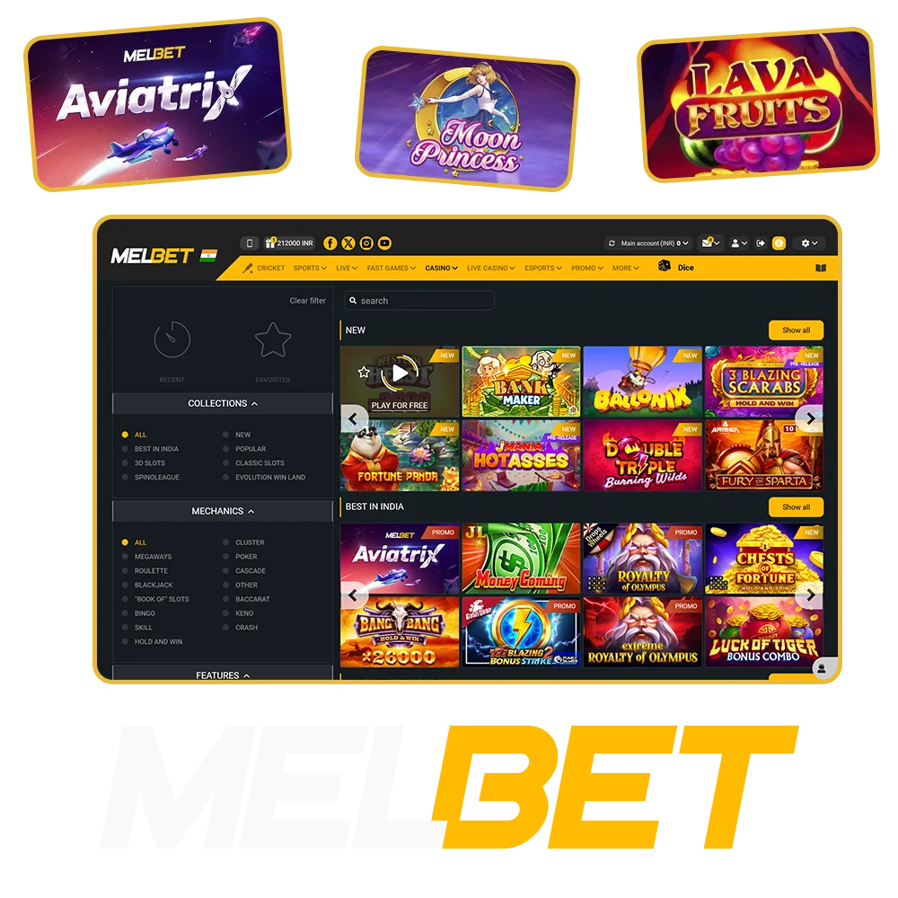 সেরা ক্যাসিনো Melbet-এ একটি বড় বোনাস জিতে নিন।