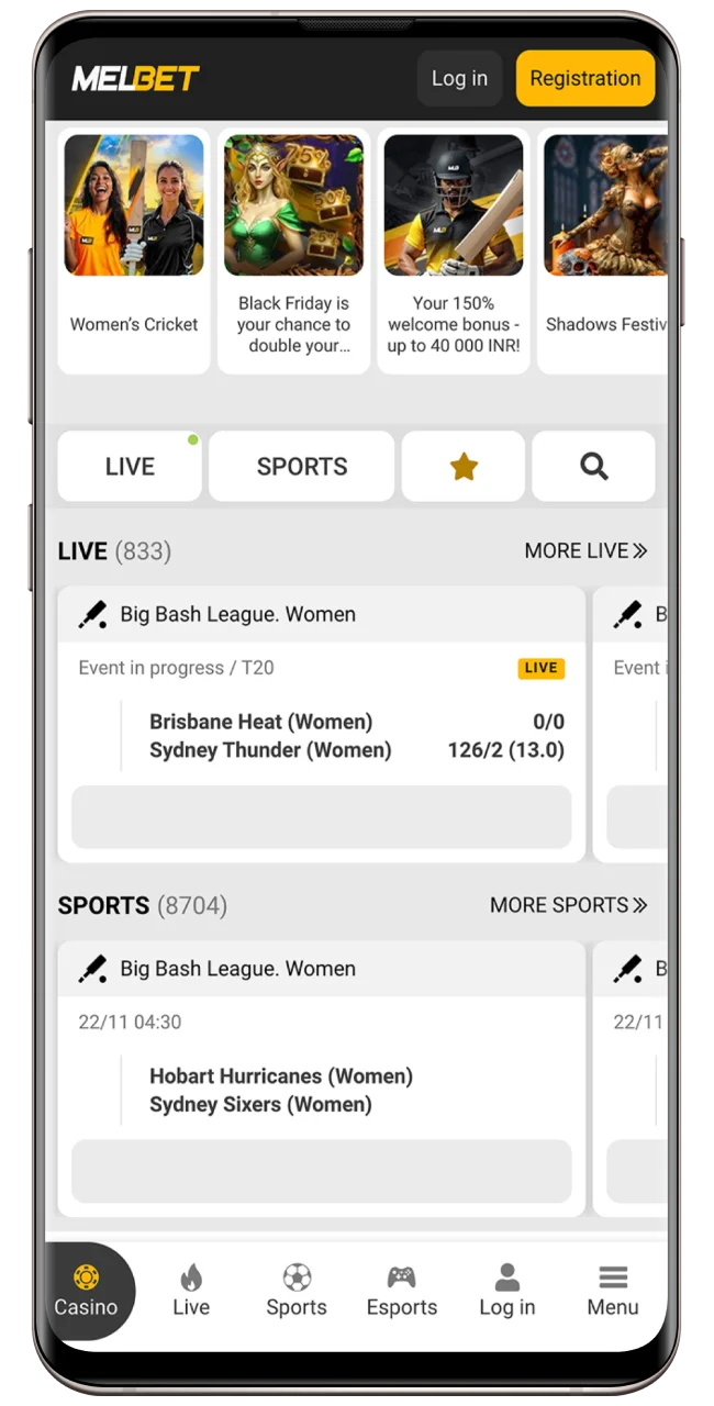 Open the main page of the official Melbet website.