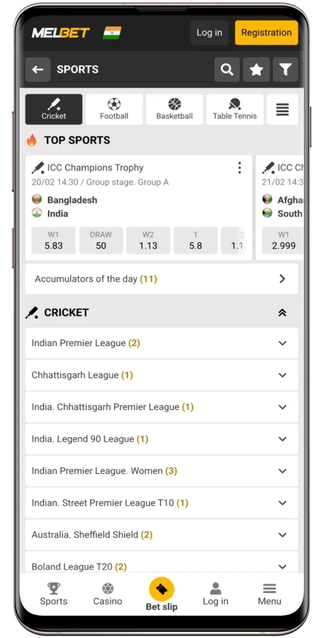Sports section in the app Melbet.